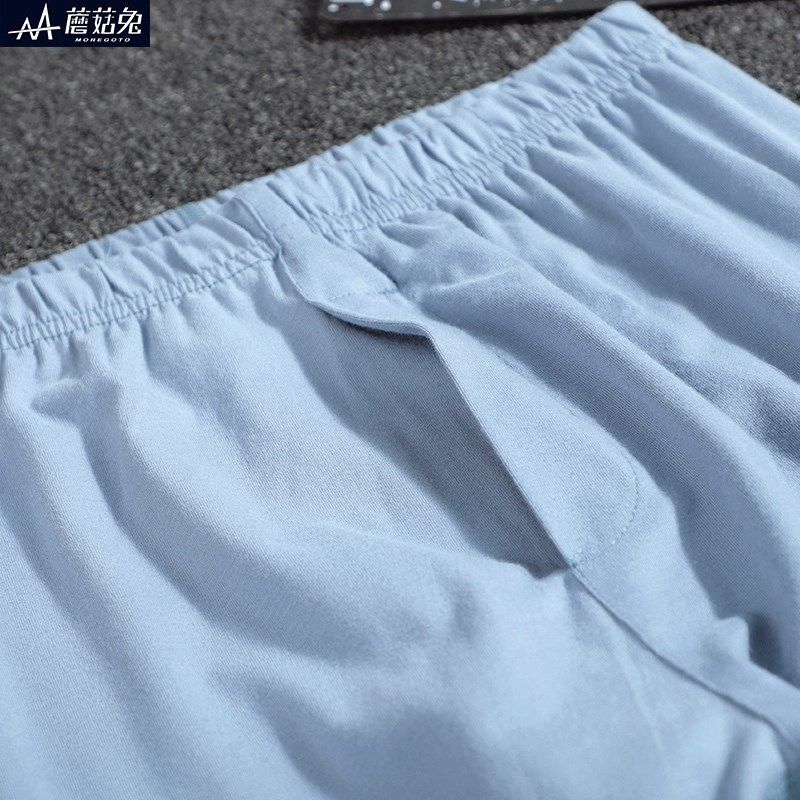 胖大童男童秋裤宽松加肥儿童内穿衬裤棉毛裤单条学生打底薄款睡裤,童装/婴儿装/亲子装,保暖裤,淘宝优惠券,粉丝福利购,淘宝优惠卷