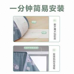 布艺门帘卧室免打孔半帘 饰 家用卫生间隔断帘 挡风厨房布帘厕所装