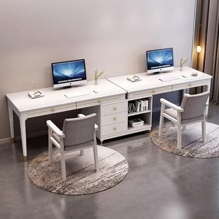 全实木书桌书柜一体电脑桌现代简约双人学习桌转角轻奢可伸缩桌子