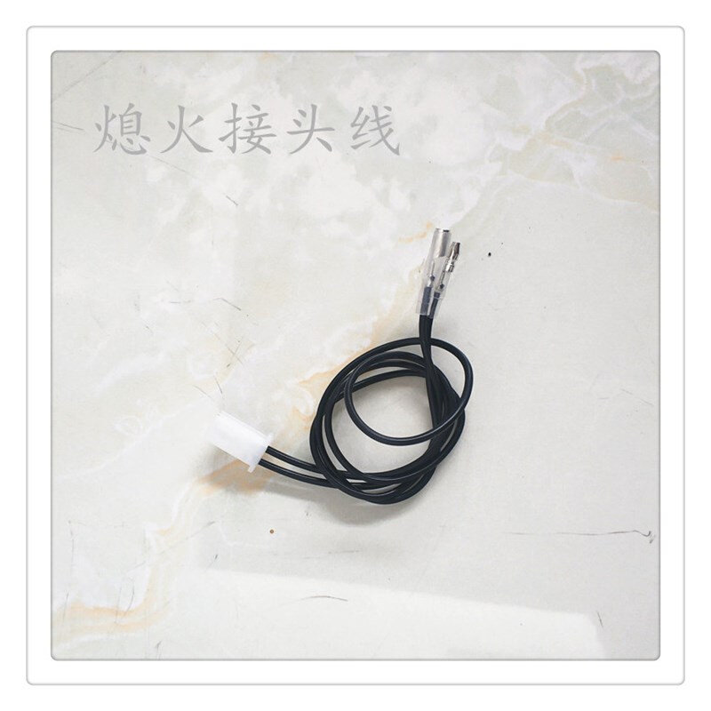 好货电动车智能全自动变频自动风门油门486072增程器启动器一体控
