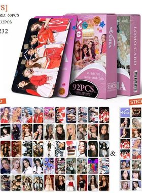 VCHA女团92张小卡贴纸照片新专辑写真集欧美韩国Lexi明星同款周边