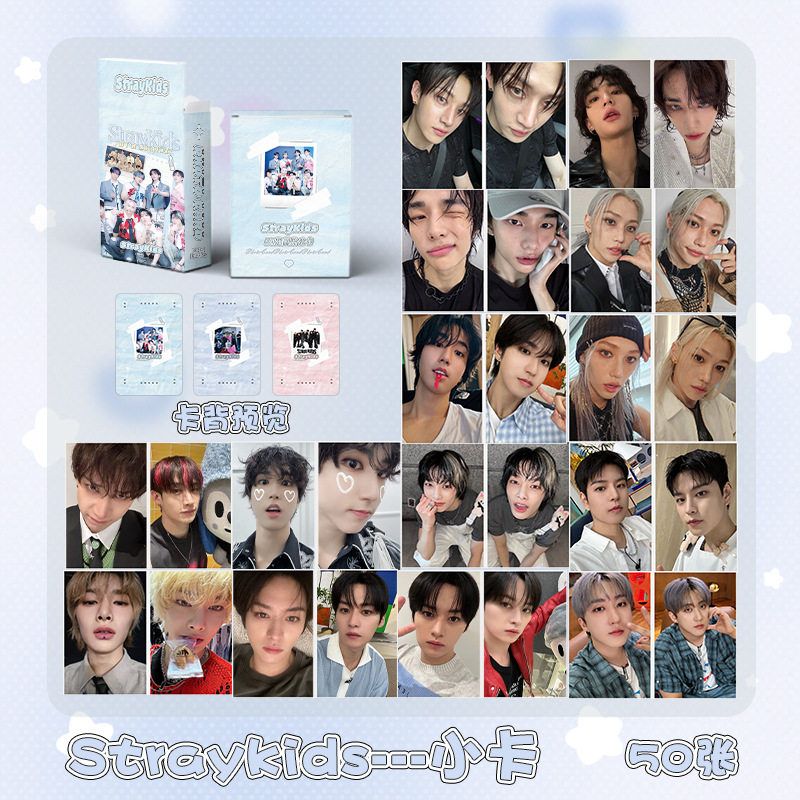 Stray Kid小卡 盒装50张 57x86mm 韩国男团镭射Lomo小卡片明信片