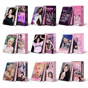 Blackpink粉墨总链92张小卡片贴纸新专辑写真集Lisa明星同款周边