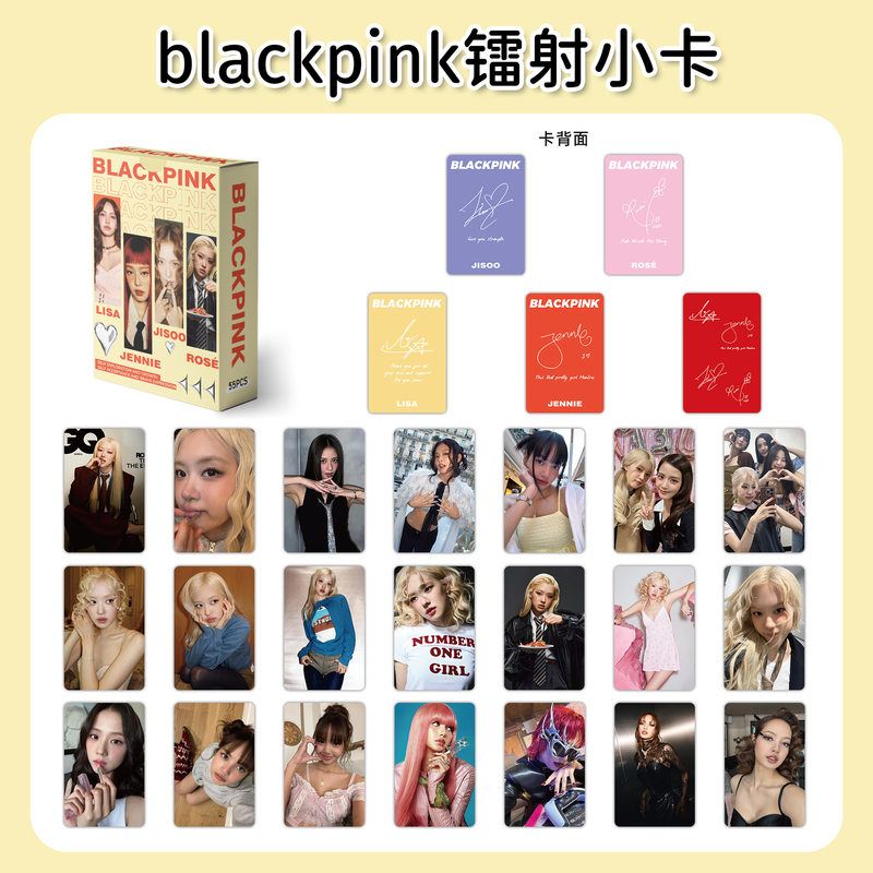 BLACKPINK粉墨55张小卡片照LISA金智秀朴彩英金智妮明星同款周边