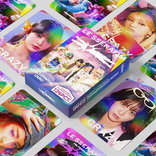 124张小卡片贴纸LE SSERAFIM新专辑写真集金采源许允许真明星周边