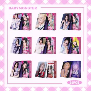 92张明星LOMO卡总BabyMonster照片卡Stuck in the middle专辑小卡