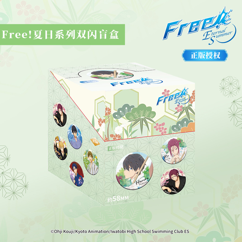 omamori潮可玩官方正版 free男子游泳部夏日系列盲盒七濑遥真琴