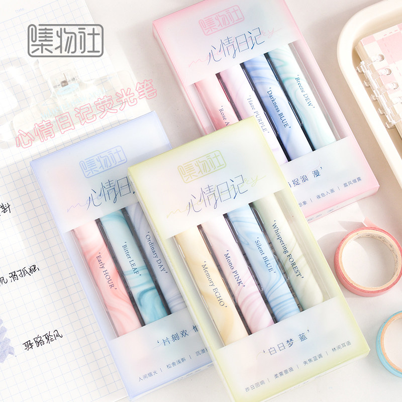 集物社荧光笔粉彩温和浪漫自然色斧型斜头笔尖加粗大容量笔杆学生笔记注释笔复习手账多彩涂鸦绘画笔