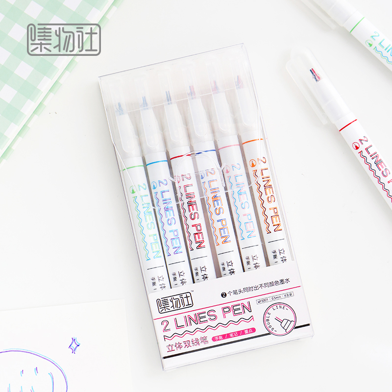 集物社荧光笔双线多色
