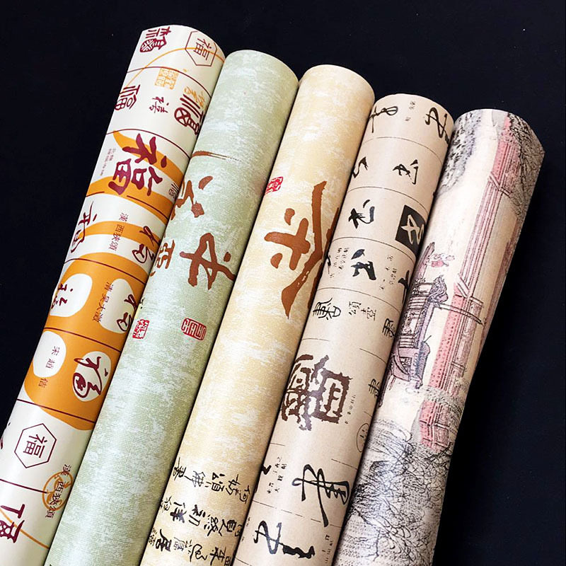 自贴壁纸茶道书法墙纸茶楼卧室