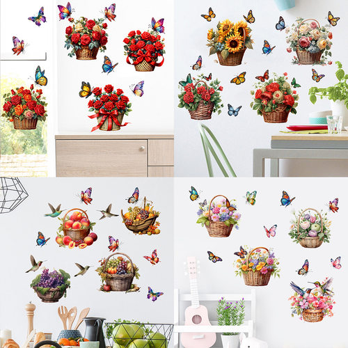 喜鹊蝴蝶小草玫瑰花篮自粘墙贴画