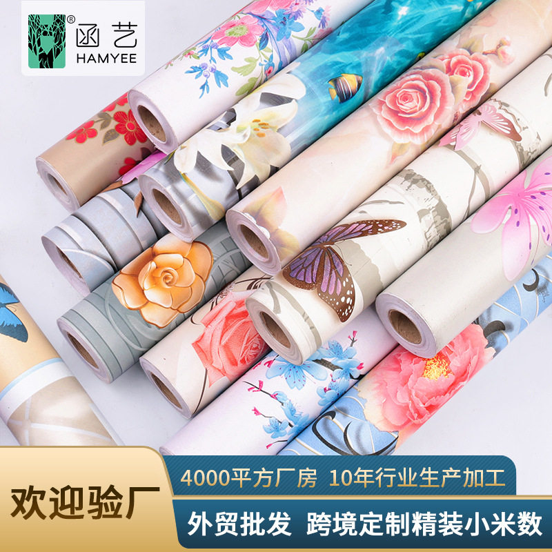 定制pvc防水墙布欧式风格客厅电视背景墙卧室墙纸自粘壁纸PVC出口