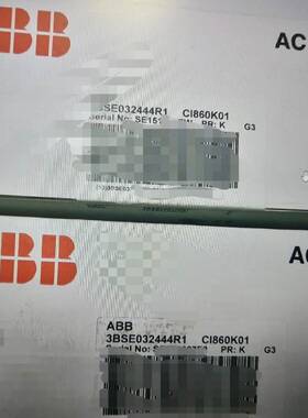 {议价}ABB模块 CI860K01 3BSE032444R1