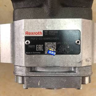 008RE01V {议价}齿轮泵R900932266 PGF2