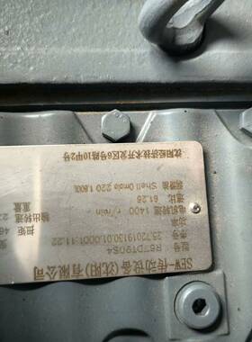 {议价}SEW赛威减速机电机R67 DT90S4，扭矩460，转