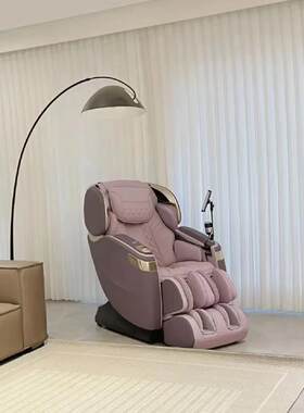 奥佳华按摩椅8598Plus家用全身