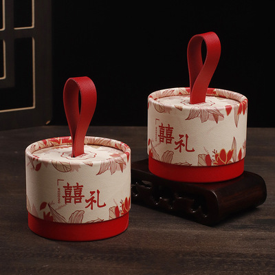 免折叠手提结婚装糖喜盒圆形纸盒