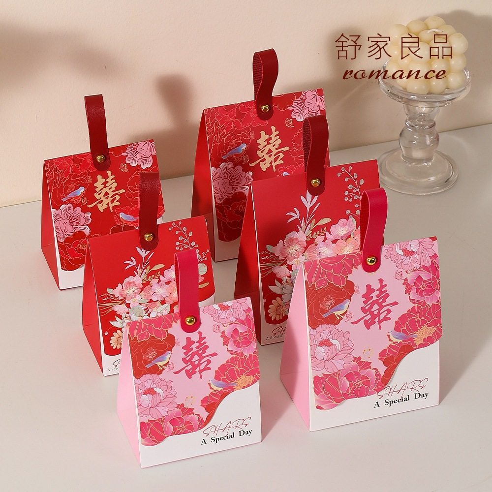 糖盒子结婚中式喜糖伴手礼盒新款糖果空盒婚礼大号装烟包装喜糖袋
