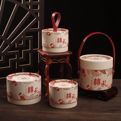 红丽珊喜满枝糖果礼盒纸空盒