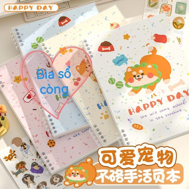 可爱动物可拆卸不咯手活页笔记本子卡通高颜值学生B5横线本日记本