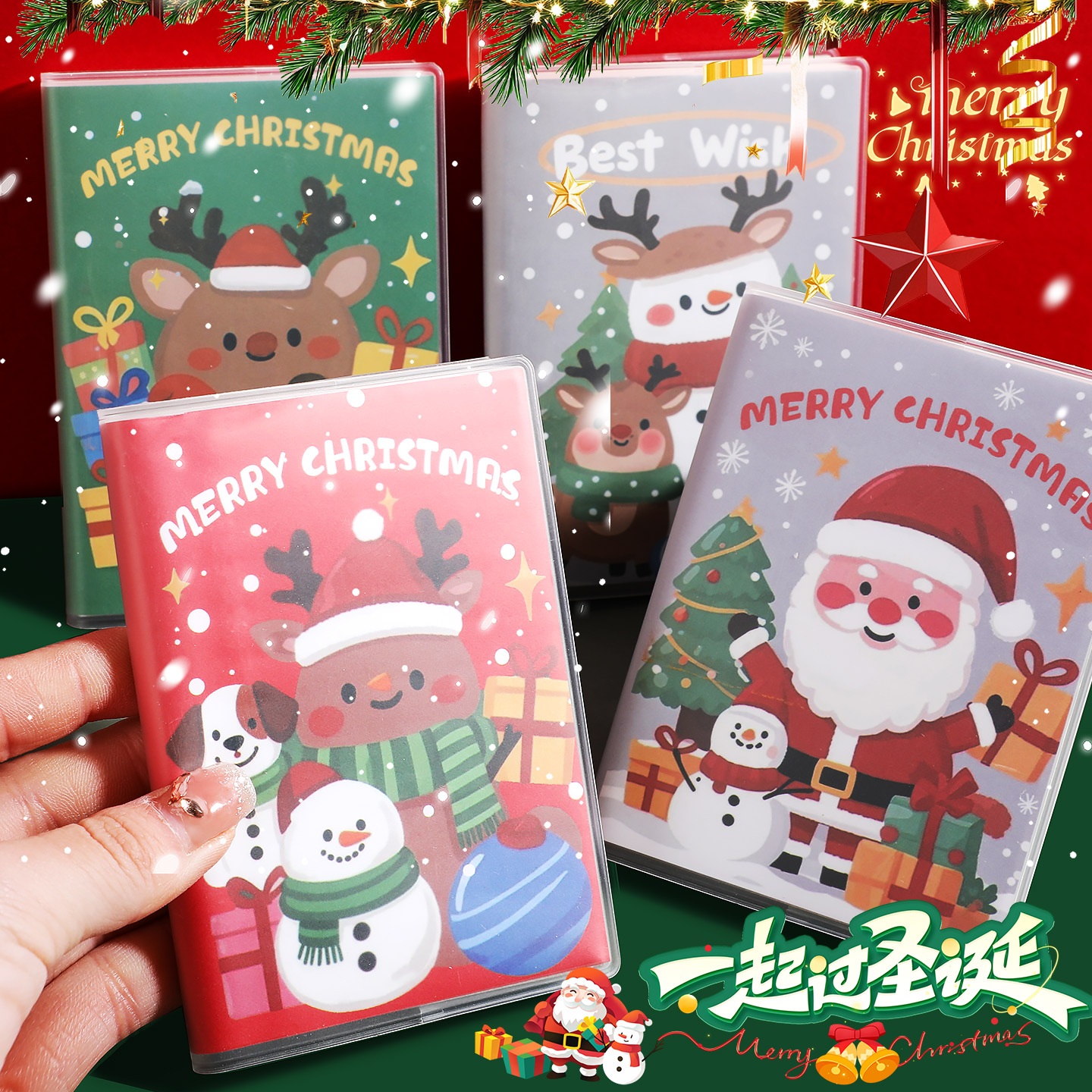 迷你A7胶套小本子卡通笔记本高颜值便携口袋手账记事本小学生礼物