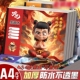 哪吒A4图画本小学生幼儿园儿童专用空白画画本绘画本送贴纸涂鸦本