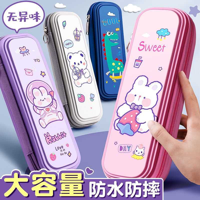 简约高颜值ins可爱大容量笔袋