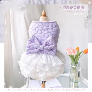 洋气厚款绝美花朵棉裙新款狗狗猫咪泰迪幼犬马尔济斯秋冬款衣服