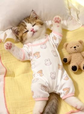猫咪狗狗可爱保暖睡衣猫新款家居舒适四脚款幼犬通用超萌四脚防寒