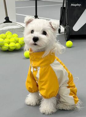 春秋舒适狗狗衣服小型犬泰迪外出防脏中型犬高级感秋季四脚冲锋衣