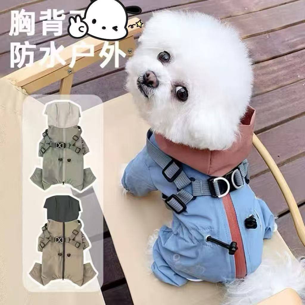 秋冬洋气小狗防寒狗狗超萌宠物专用户外防风防水外出夹棉保暖棉服,宠物/宠物食品及用品,狗宠物服装/雨衣,淘宝优惠券,粉丝福利购,淘宝优惠卷