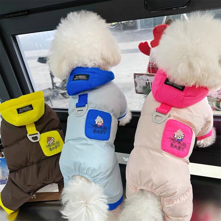 防寒新款宠物衣服泰迪比熊小狗狗吉娃娃四脚保暖装超萌棉服网红