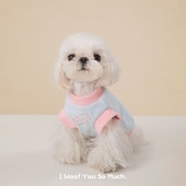 魔法小狗马卡龙撞色华夫格高领背心家居服春秋夏季 马尔济斯比熊