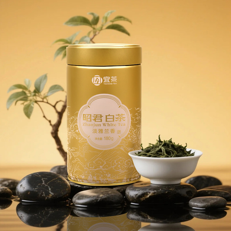 宜茶集团昭君白茶明前采摘白化绿茶茶叶罐装180g自饮