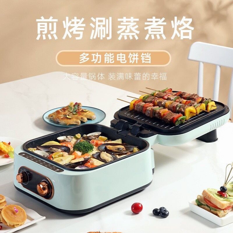 日本ston家用电饼铛可拆洗多功能