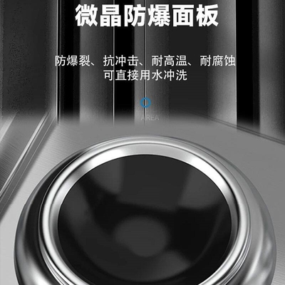 商用电磁炉灶台30CM凹面微晶玻璃