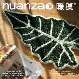 创意ins绿色叶子爱心异形地毯卧室床边毯衣帽间脚垫房间地垫 暖藻