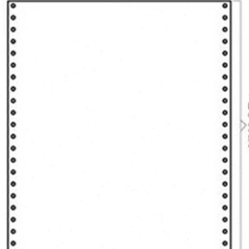 天章纸品无缺2411联打印纸二联三联四联电脑连打纸二等分三等分