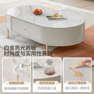 全友家居轻奢高级感客厅家用小户型极简椭圆形岩板茶几电视柜组合