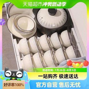 仟造碗碟套装 餐具 家用轻奢高级感陶瓷碗盘筷碗具日式 简约2024新款