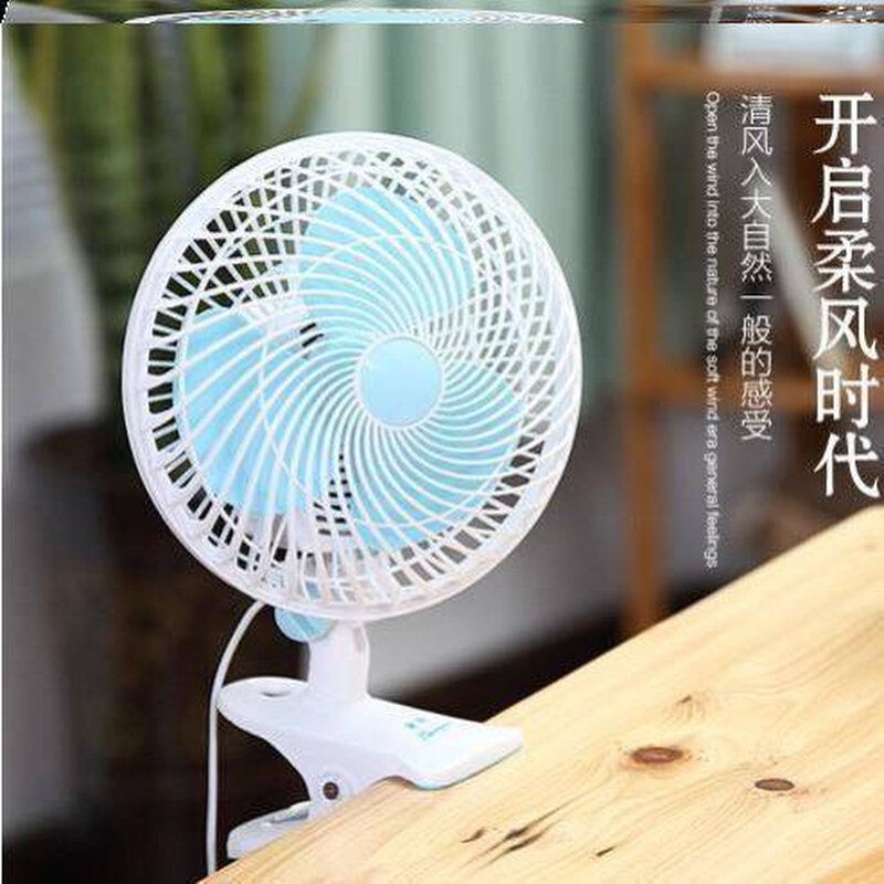 新款.桌面大摇摆力家用扇超静音夹扇学生力桌上电动。方便网红扇
