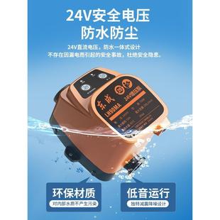 东成自来水增压泵家用全自动低音太阳能热水器水压加压泵水泵小型