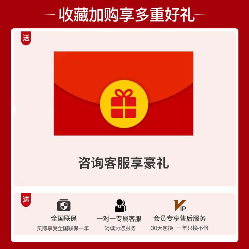 小白熊果蔬净化器清洗机家用无线洗菜机全自动水果农药残留净食机属于什么档次？