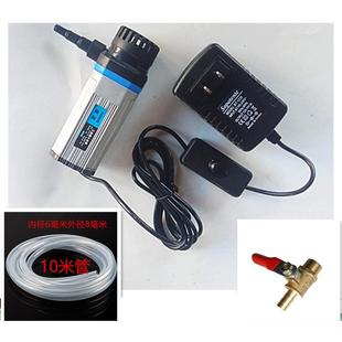 水钻机水泵220V转12V微型高杨程开槽机水钻打孔水族鱼缸小水泵