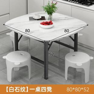 摆摊桌子吃饭餐桌简易宿舍家用可折叠出租屋小桌子地桌圆桌饭桌