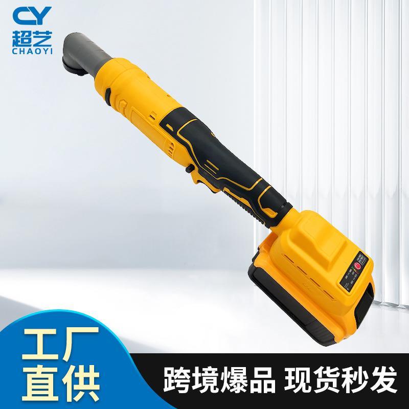 90度锂电角向棘轮扳手舞台安装桁架神器便携无线大功率得伟插脚