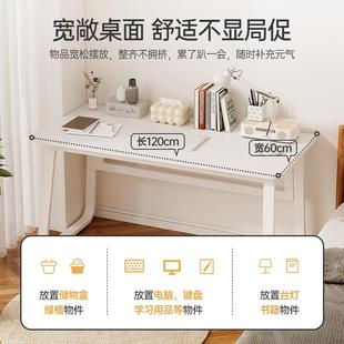 办公桌小型家用 电脑桌卧室家用桌子工作台简易书桌学生写字桌台式