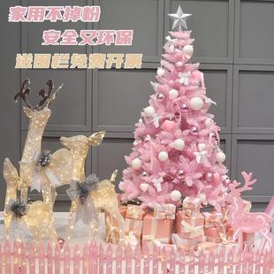 饰发光网红18213米豪华不掉粉 粉色圣诞树家用套餐1215米装