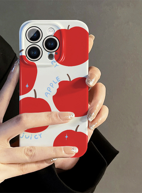 ins风日韩简约红色苹果适用iphone15promax苹果14新款13全包mini防摔xr简约小众高级感12菲林8plus11手机壳女