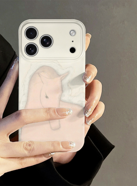 孤独小马适用苹果17pro手机壳iPhone16promax新款iP15pro个性14小众13防摔套oppo12小米简约华为荣耀vivo红米